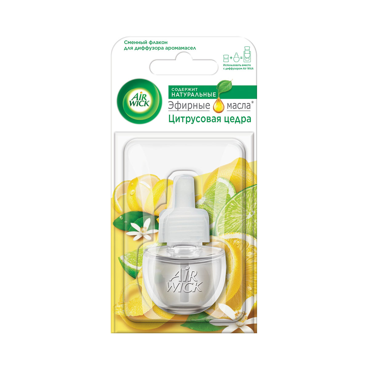 Сменный блок для диффузора аромамасел "airwick" цитрусовая цедра 19 мл (1/6)