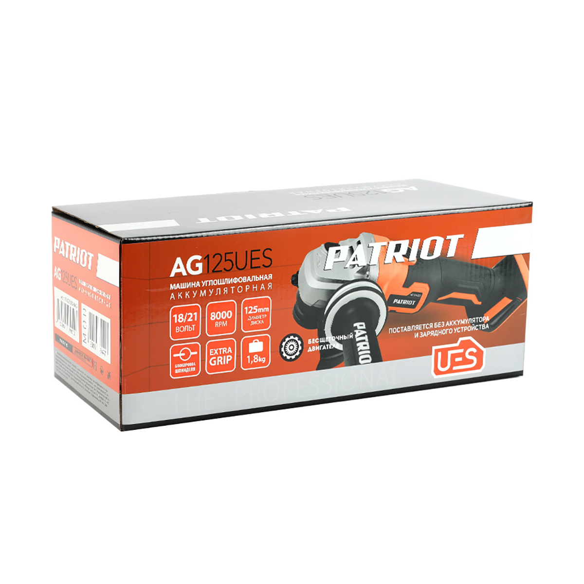 Угловая шлифмашина аккум. ag 125ues (без аккум. и заряд. устр-ва) (1/6) "patriot" 110303125