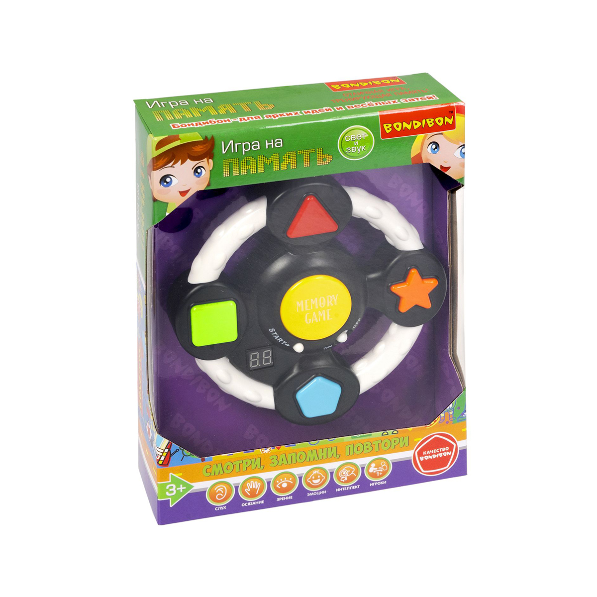 Игра настольная "на память" руль "bondibon" вв5463