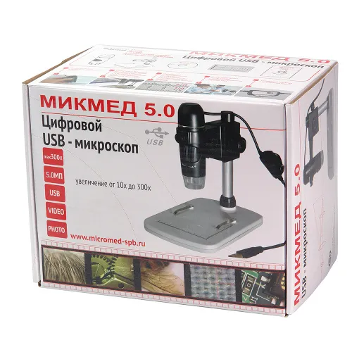 USB-микроскоп Микмед 5.0, со штативом