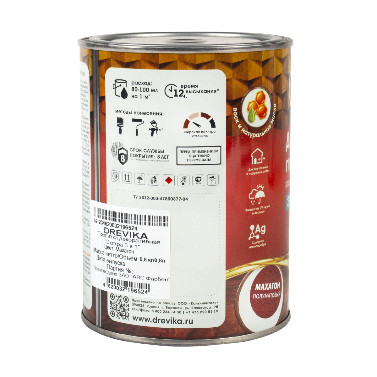 Пропитка декоративная "экстра 3 в 1" махагон 0,8 л (1/8) "drevika"