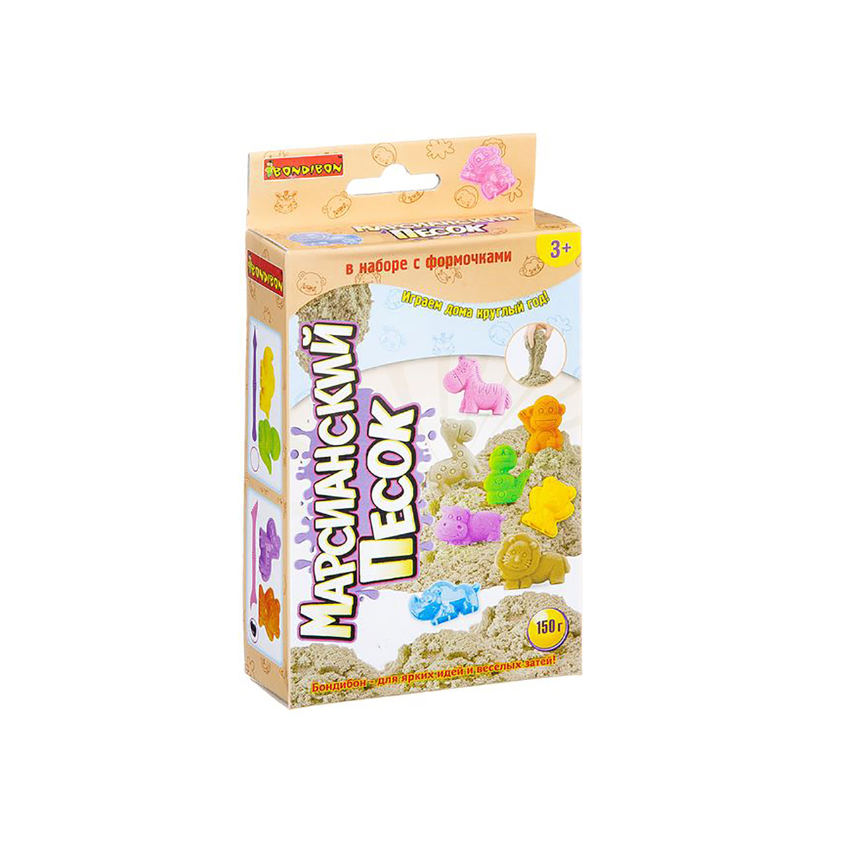 Набор игровой "марсианский песок" бежевый 150 г (2 формочки "животные") "bondibon" вв2288