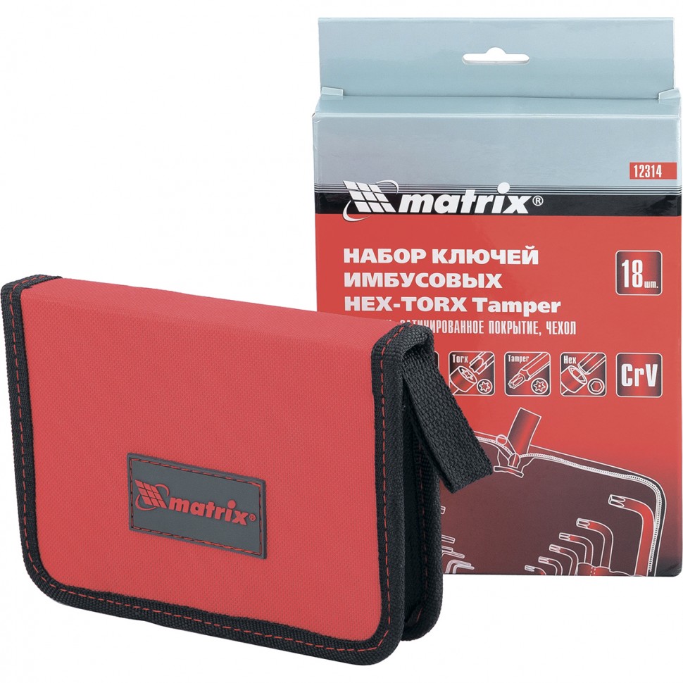 Набор ключей имбусовых HEX-Torx , 18 шт: HEX 1.5-10 мм, T10-T50, CrV, коротких, с сатиновым покрытием Matrix (12314)