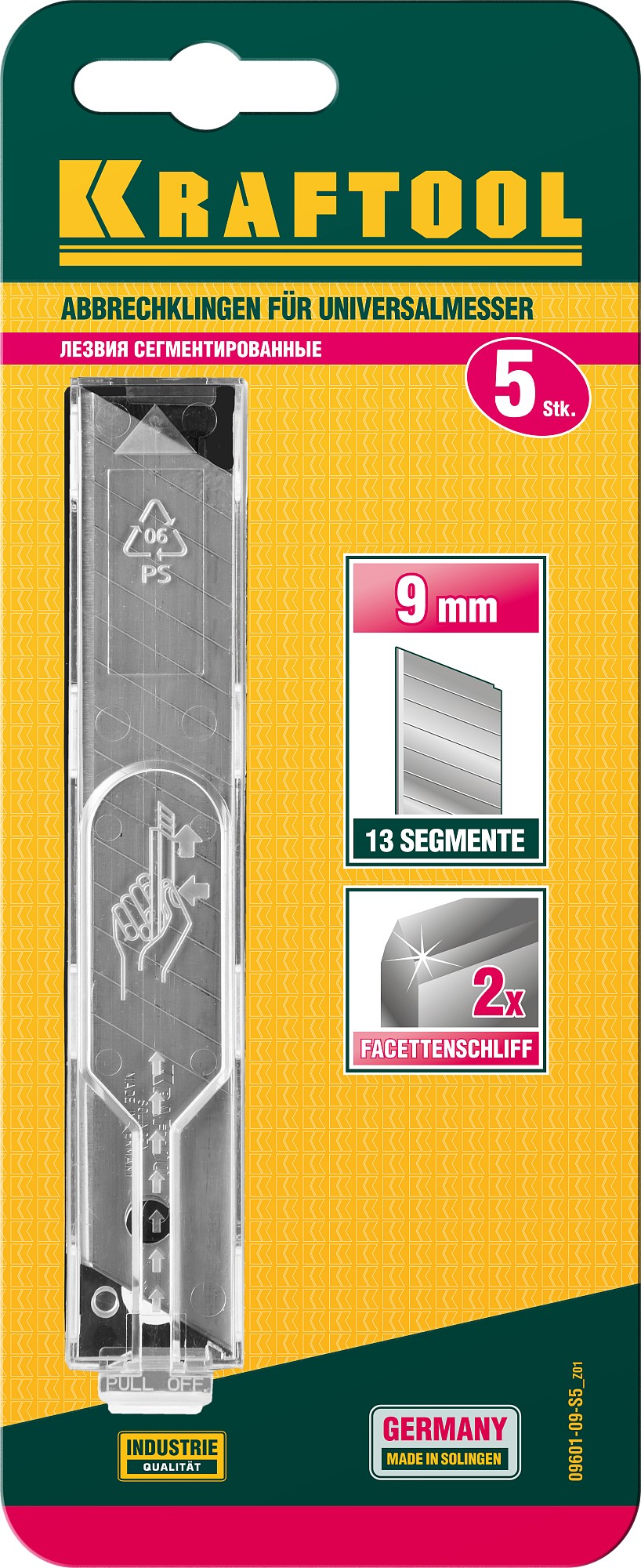 KRAFTOOL 9 мм, 5 шт, Сегментированные лезвия (09601-09-S5)