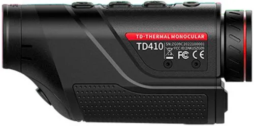 Тепловизор Guide TD410