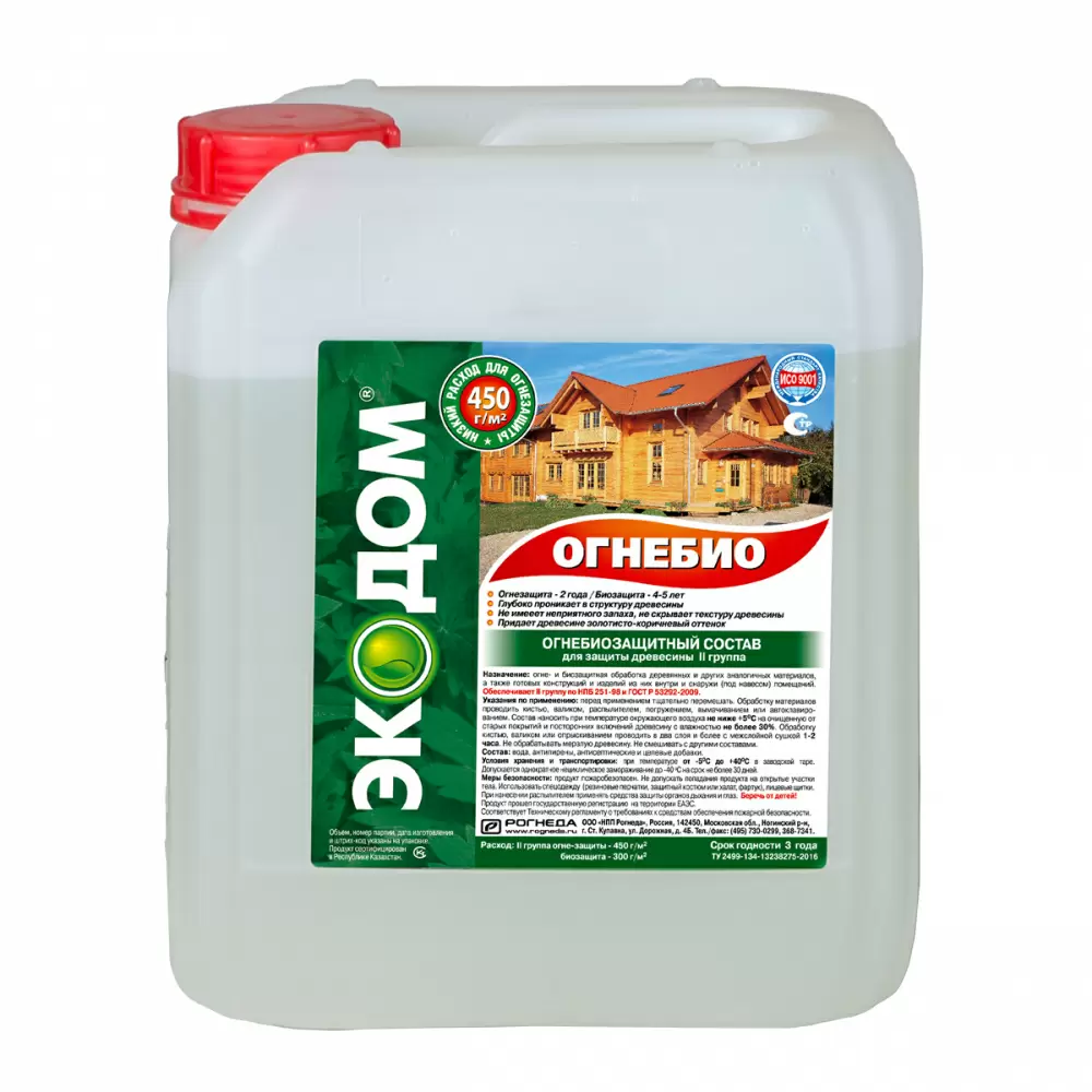 Экодом ОгнеБио II группа защиты, бесцветный (5кг)