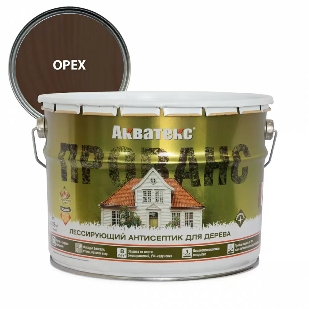 Акватекс Прованс антисептик для древесины лессирующий полуматовый, орех (9л)