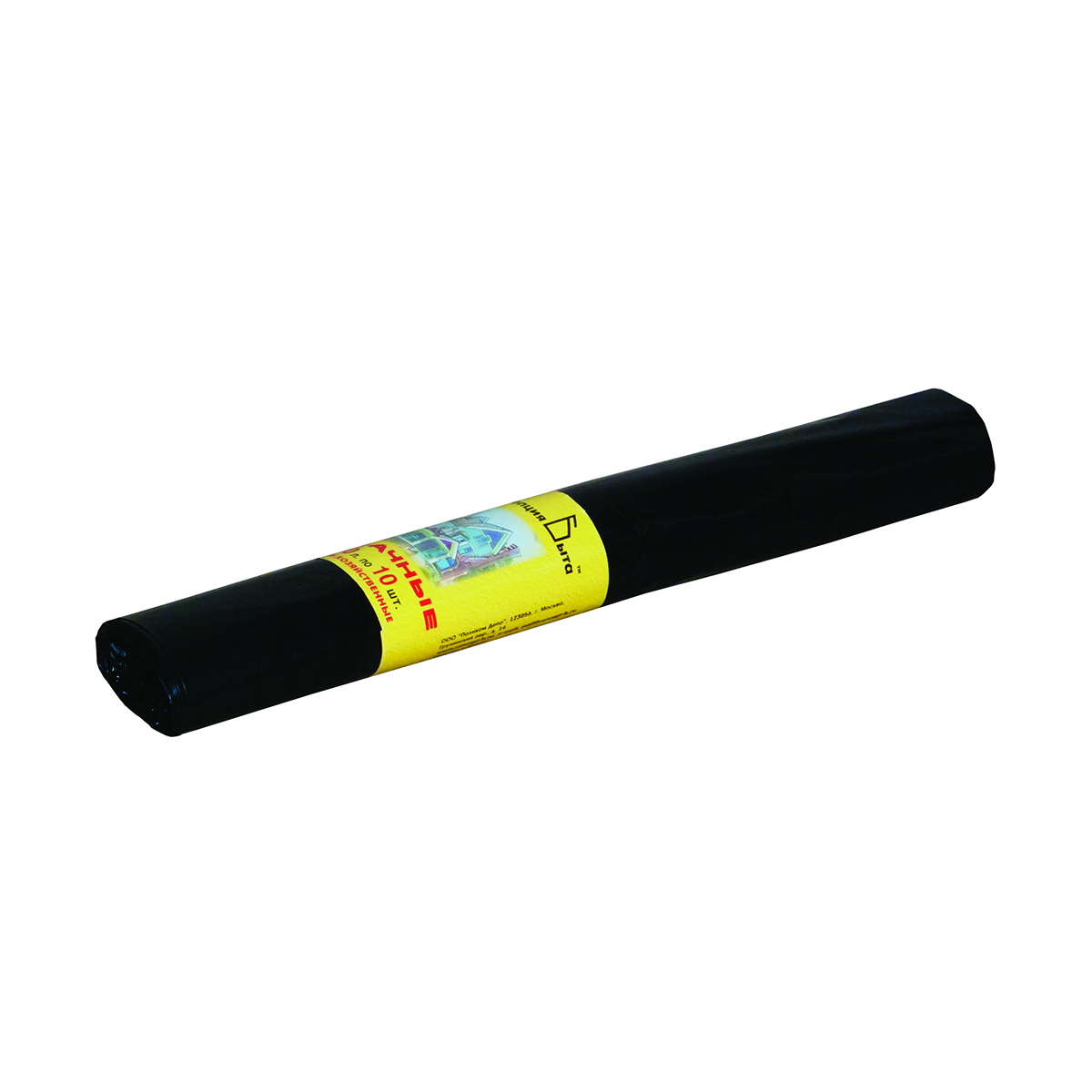 Мешки для мусора "удачные"  120 л  рулон 10 шт. (25 мкм) (1/25) концепция быта