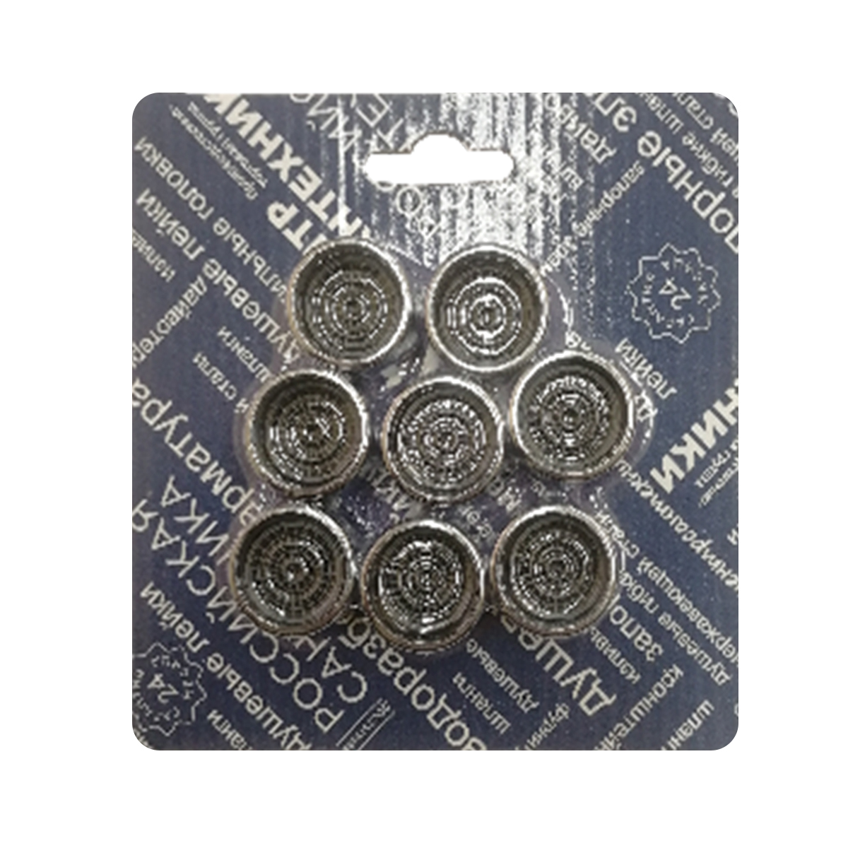 Аэраторы для смесителя d18 с внутр. резьбой (набор 8 шт.) (1/100)