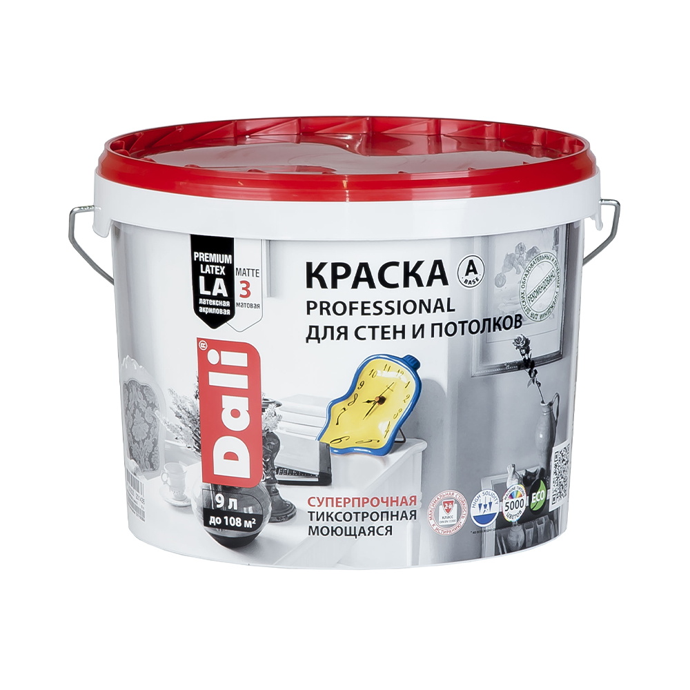 Краска акриловая "dali professional" 3 (матовая) для стен и потолков  база а  9 л (1) "рогнеда"