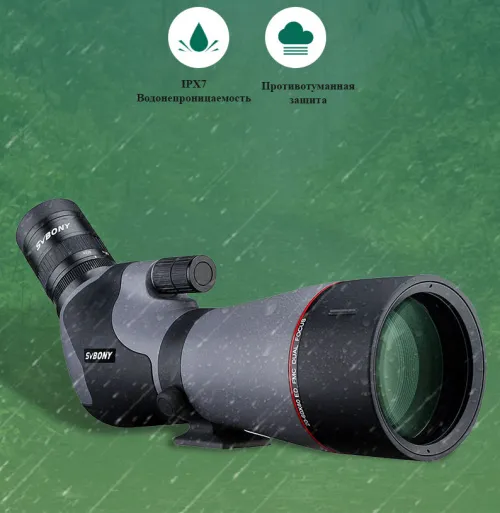 Зрительная труба SVBONY SV46P 20–60x80 ED WP