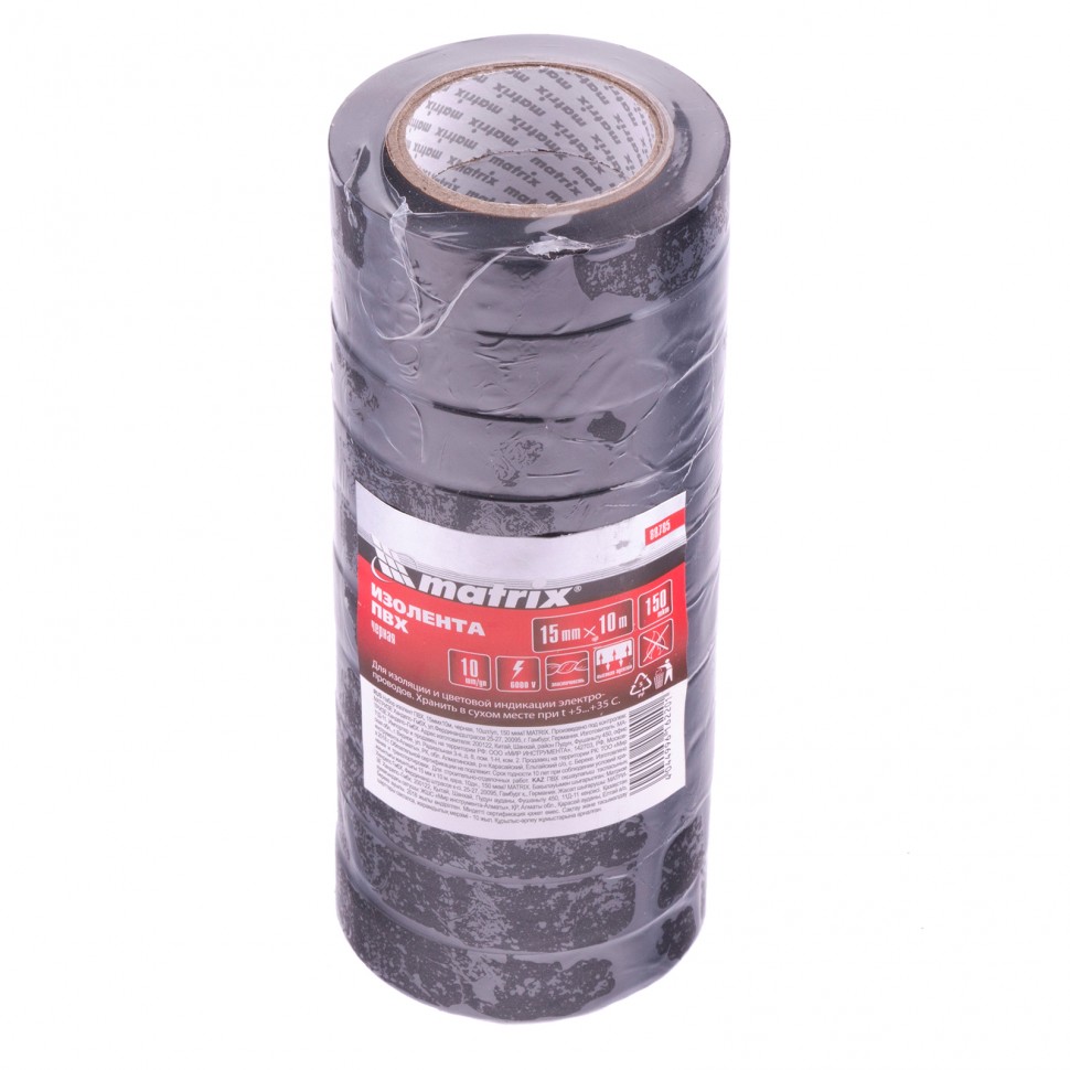 Набор изолент ПВХ 15 мм х 10 м, черная, в упаковке 10 шт, 150 мкм Matrix (88785)