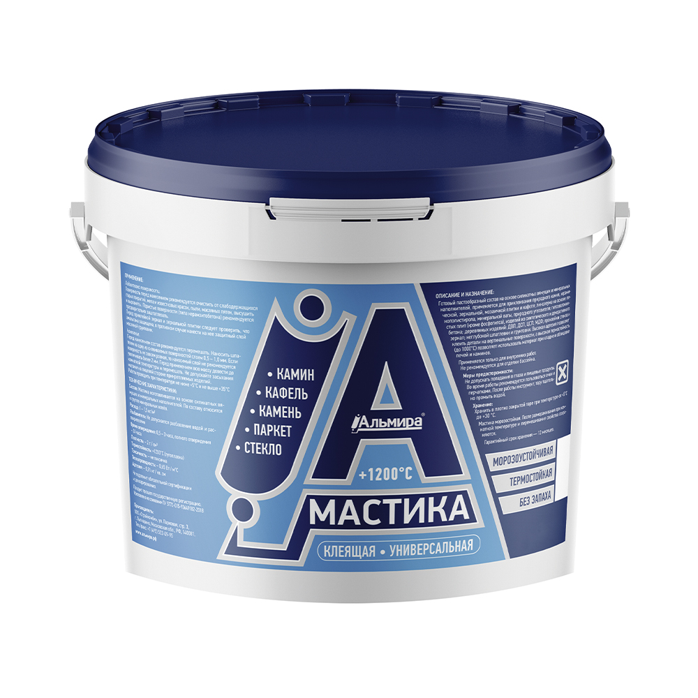 Мастика универсальная клеящая термостойкая 20 кг (1/44) "альмира"