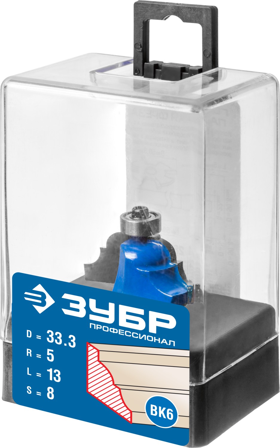 ЗУБР 33.3 x 13 мм, радиус 5 мм, фреза кромочная калевочная №4, Профессионал (28705-33.3)