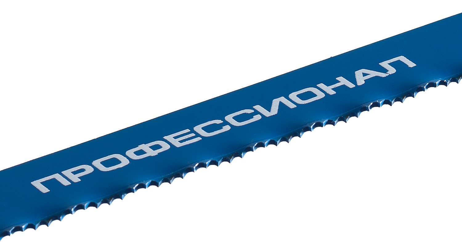 Биметаллическое полотно по металлу ЗУБР 18 TPI, шаг 1,4мм, 300мм, 50шт, Профессионал