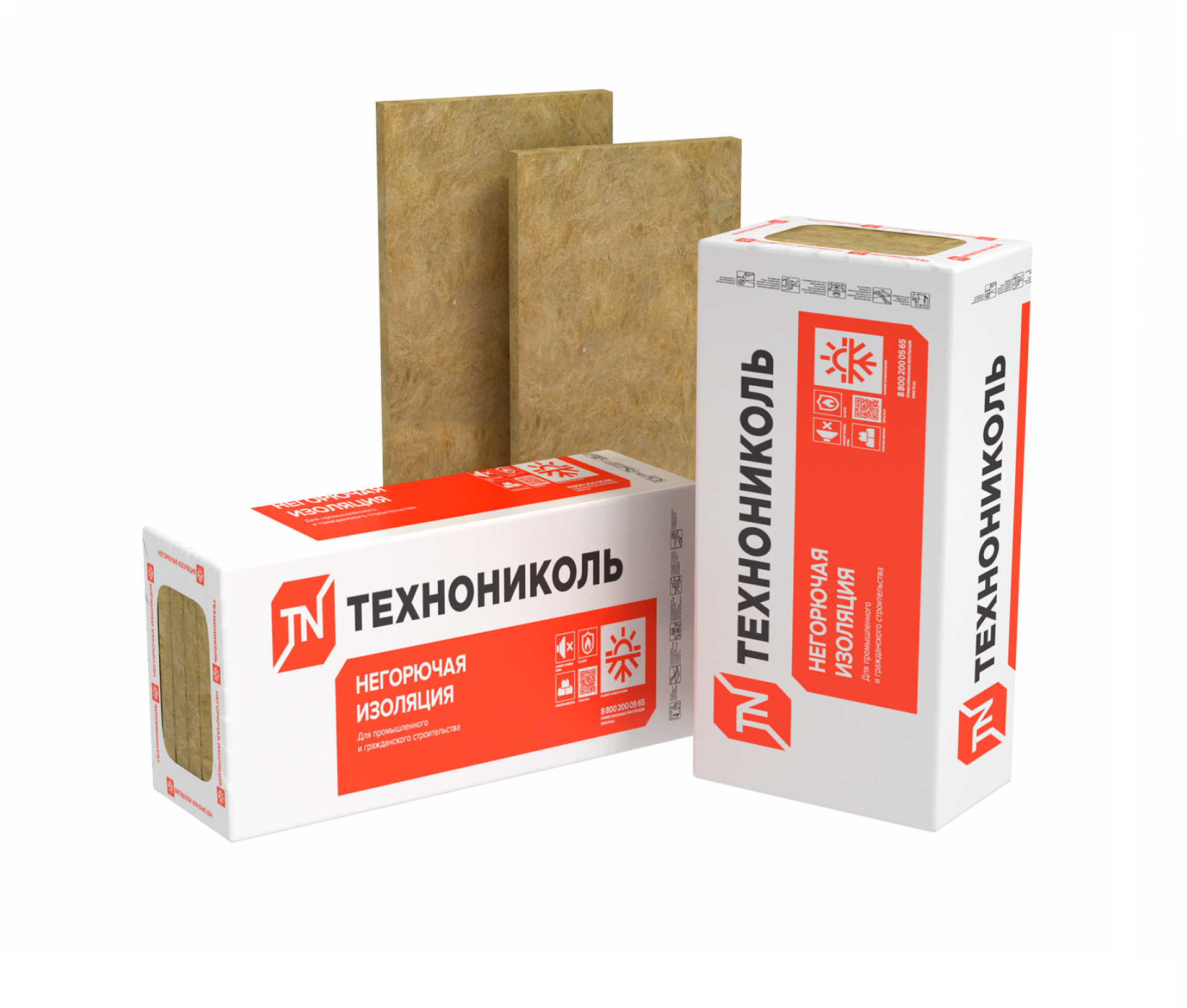 Утеплитель Технониколь ТЕХНОФАС ОПТИМА 1200х600x50мм (уп/6плит, 4,32 м2/0,216 м3)