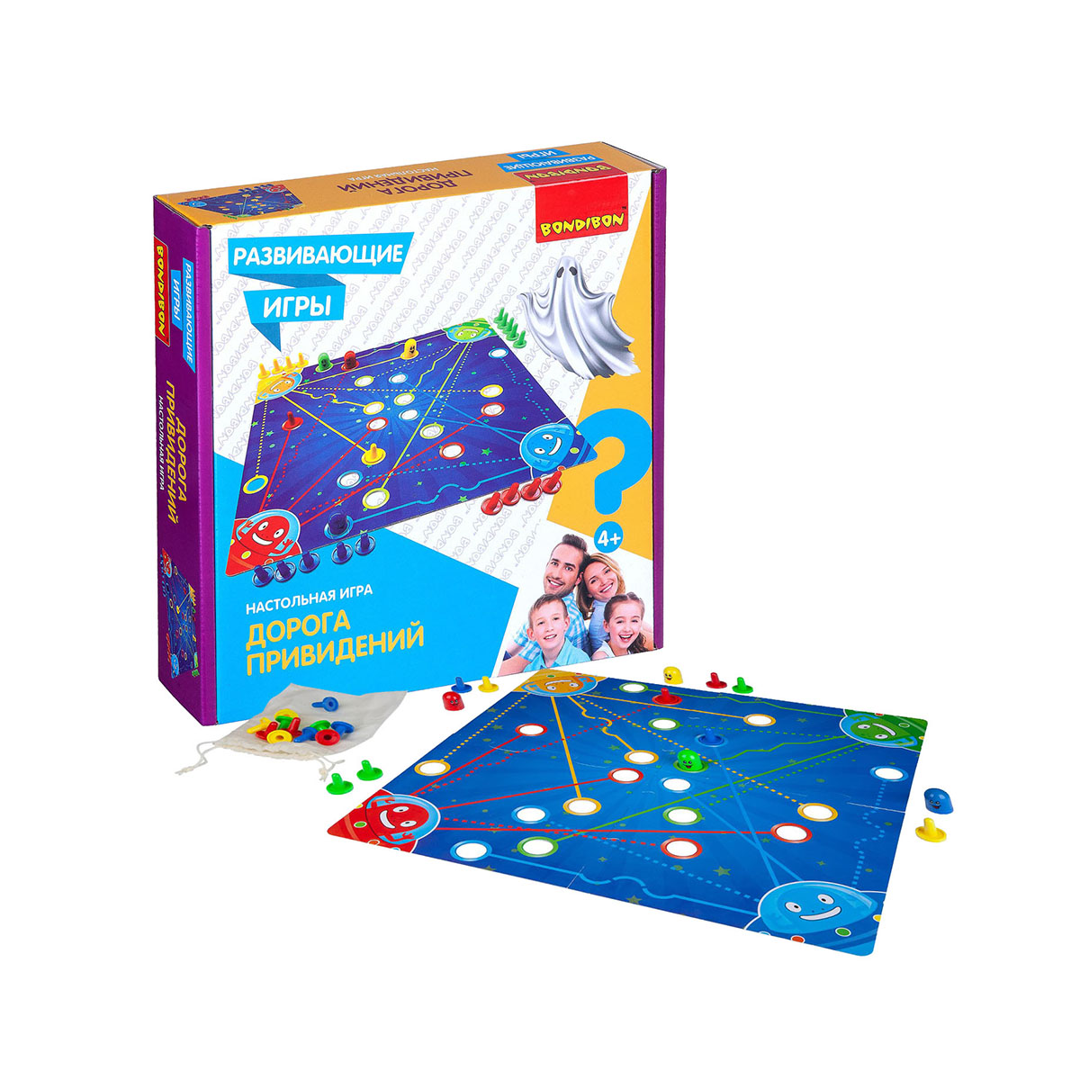 Игра настольная "дорога приведений" "bondibon" вв4475