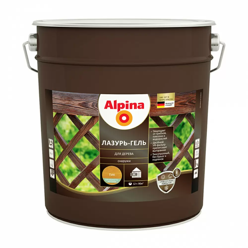 ALPINA лазурь-гель для дерева шелковисто-матовый, тик (10л)