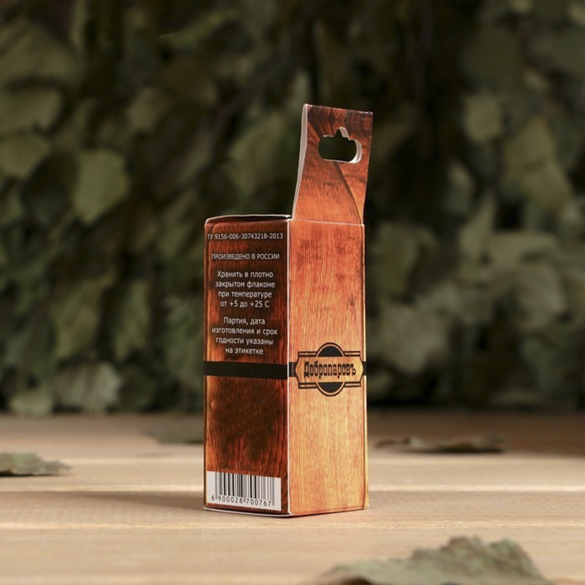 Масло эфирное "мелисса" 10 мл "добропаровъ" 2870076