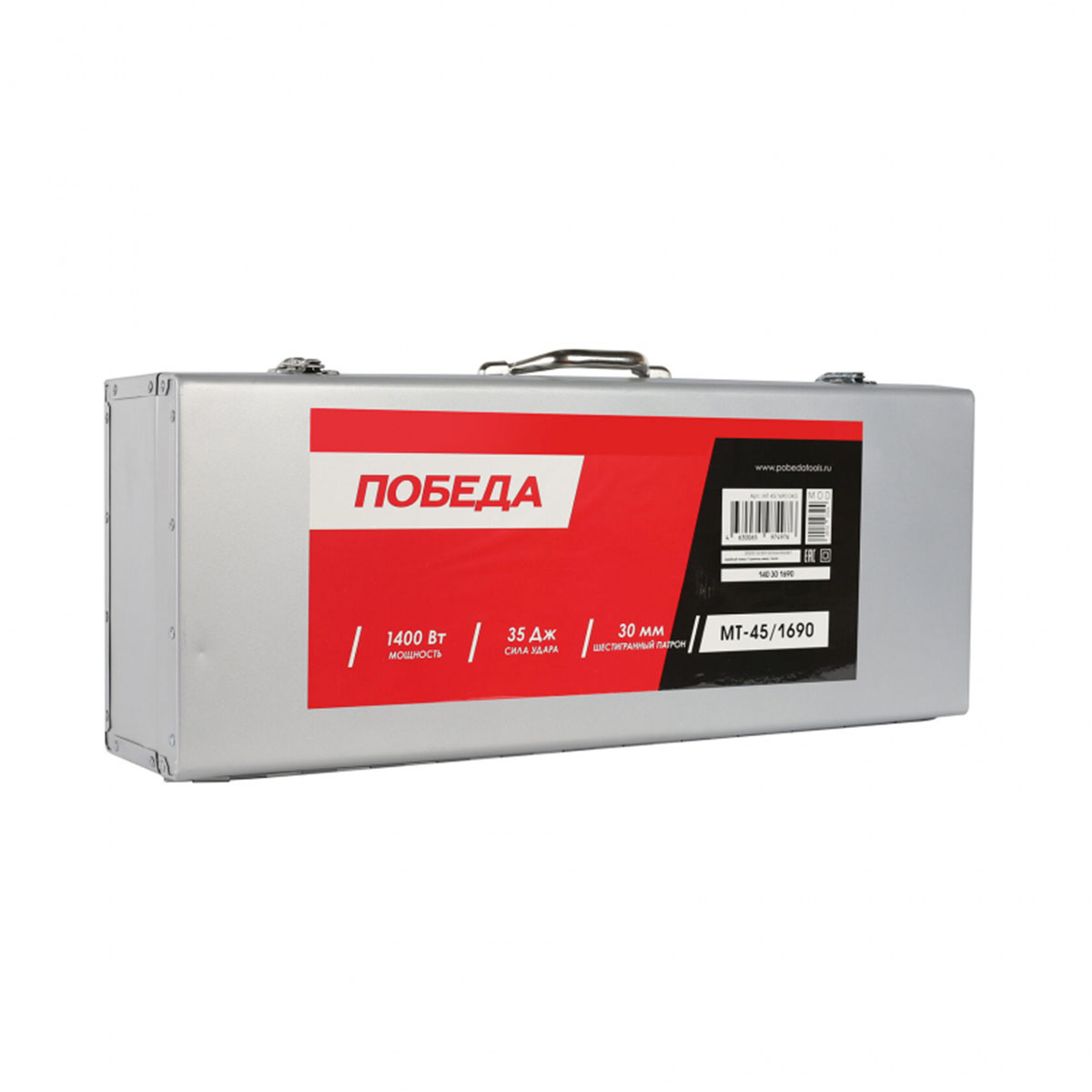 Молоток отбойный mt-45/1690 (1) "победа" 140301690