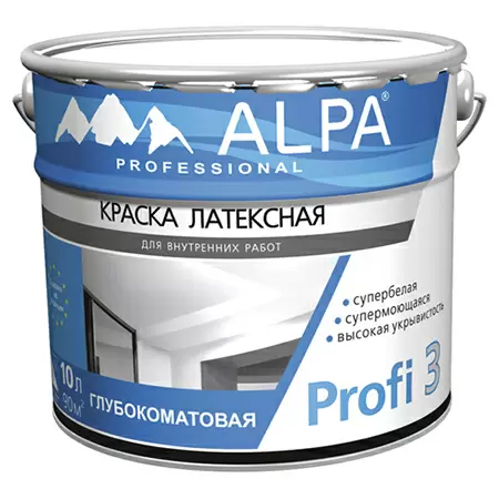 ALPA PROFI 3 краска латексная для внутренних работ, база А (10л)