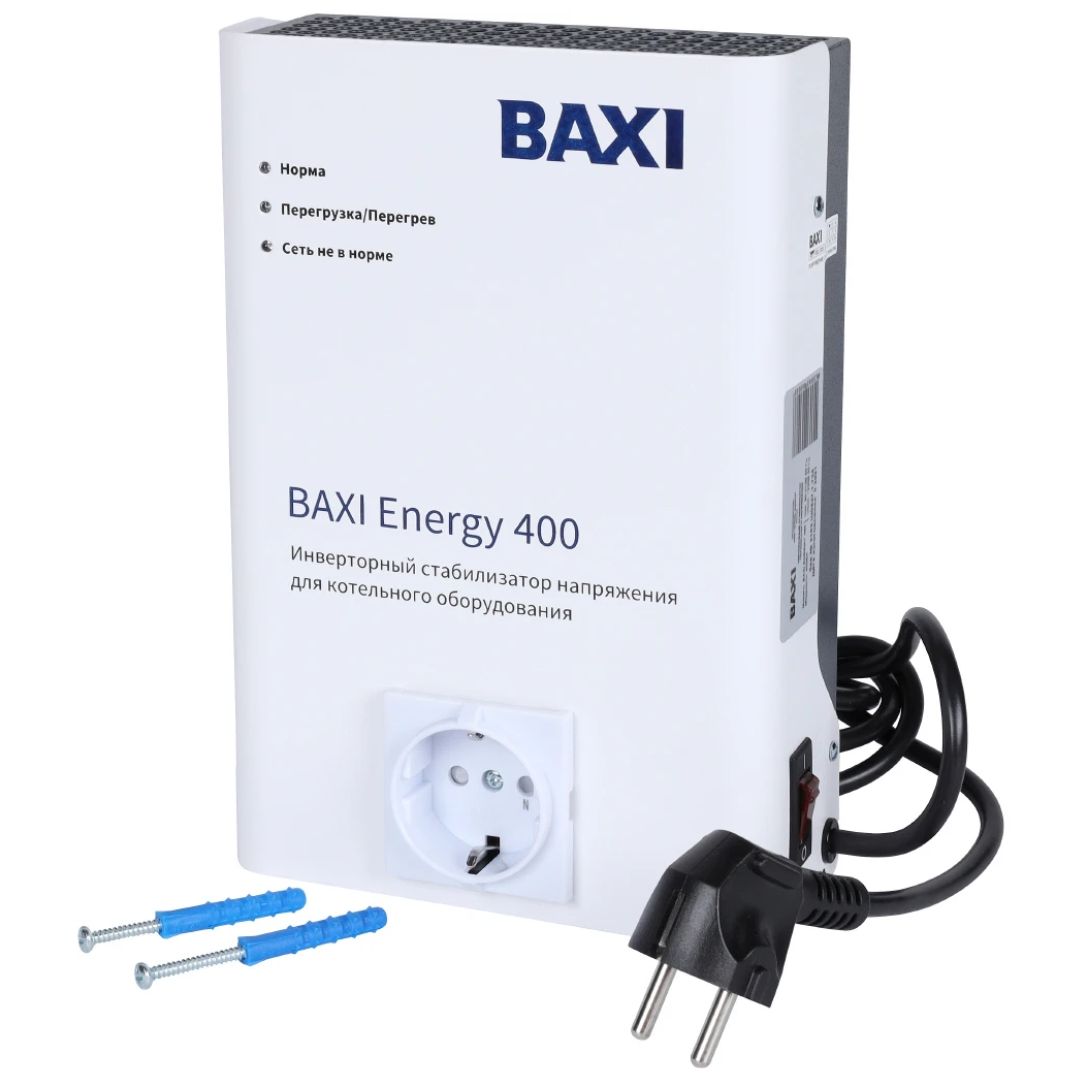 Стабилизатор для газовых котлов BAXI Energy 400 220в