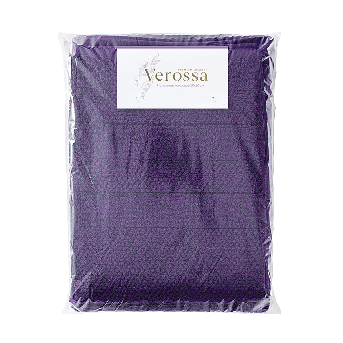 Полотенца "verossa" milano набор 2 шт. 50*90 + 70*140 см (баклажановый)