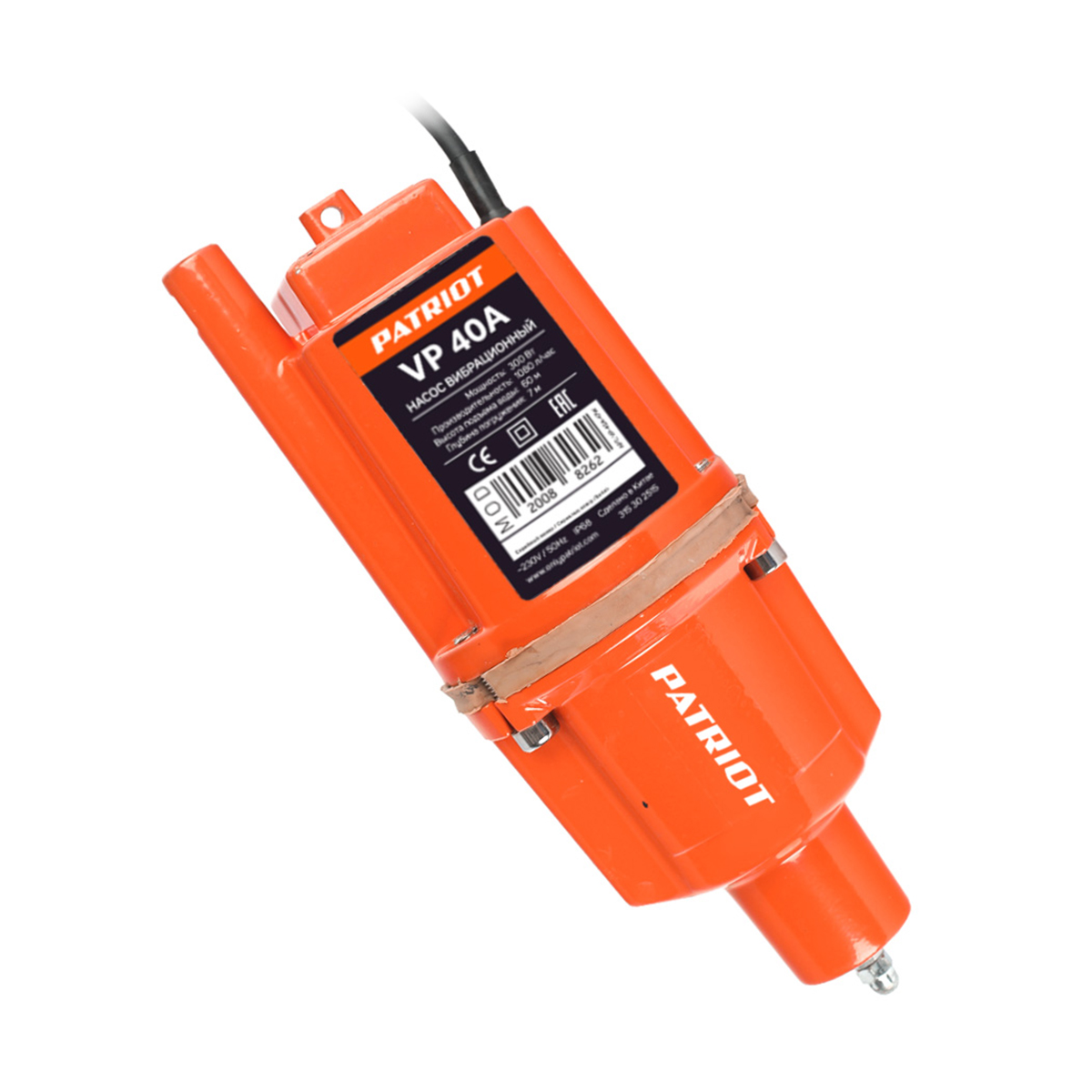 Насос вибрационный vp-40а с нижним забором (шнур 40 м) (1/6) "patriot" 315302515