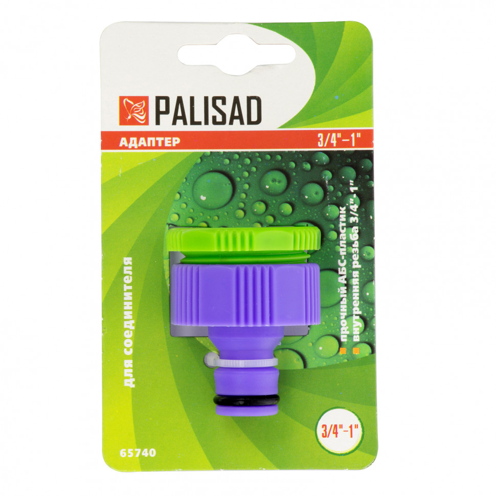 Адаптер пластмассовый, 3/4-1, внутренняя резьба Palisad (65740)