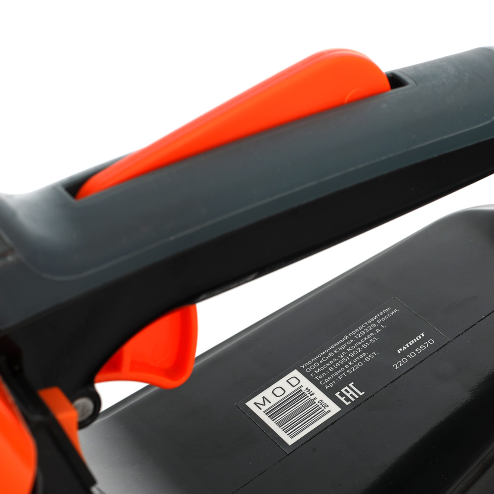 Бензопила цепная pt-5220 (1/2) "patriot" 220105570