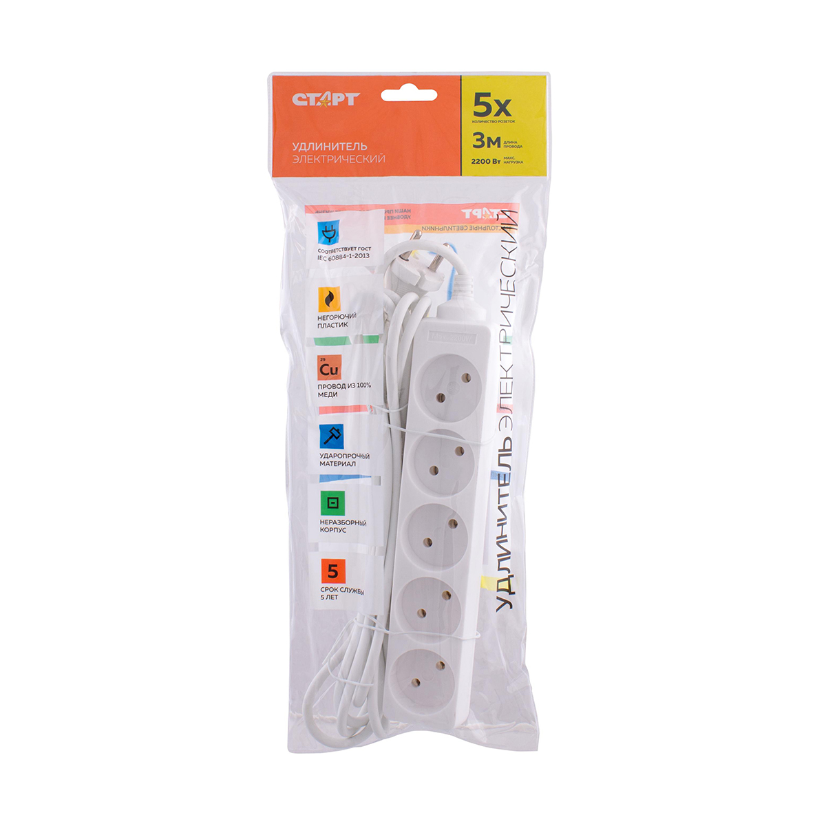 Удлинитель 3 м 5 розеток с/у s 5x3 (1/20) "старт"