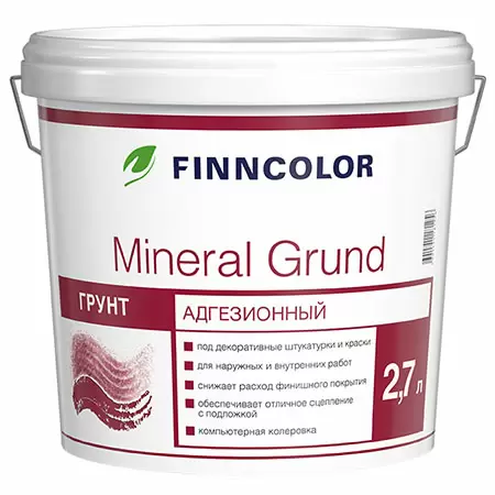 Finncolor Mineral Grund / Финнколор Минерал адгезионный грунт под структурные штукатурки