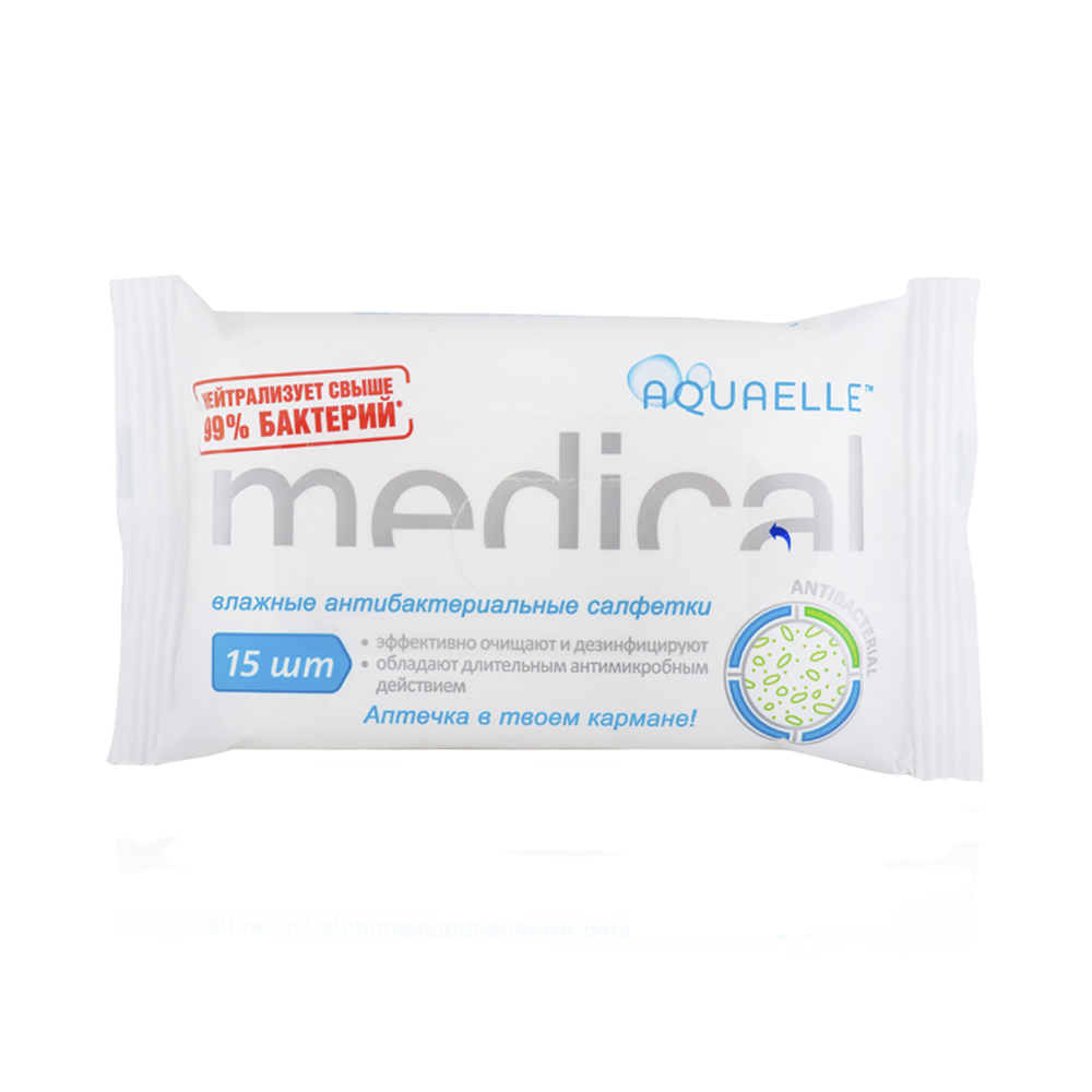 Влажные салфетки антибактериальные Aquaelle Medical, 15 шт