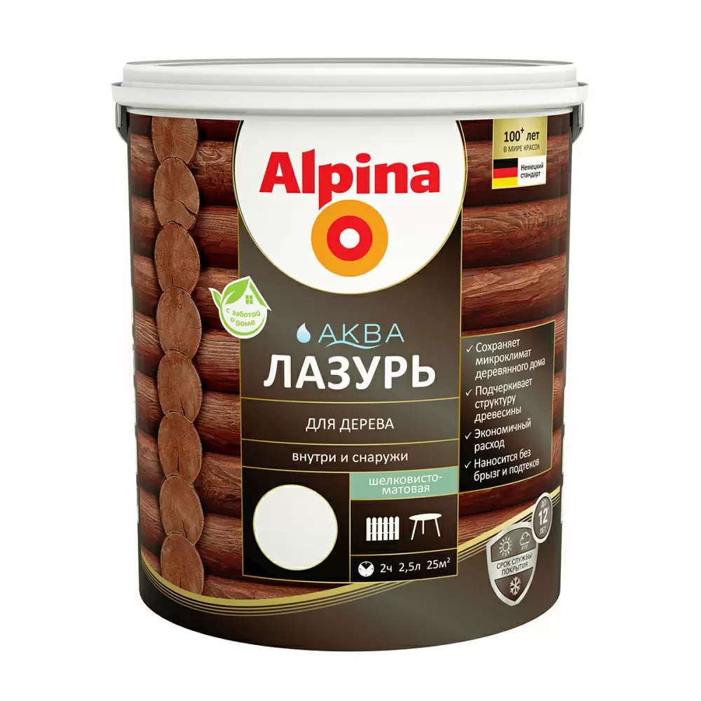 ALPINA Аква Лазурь для дерева, белый (2,5л)