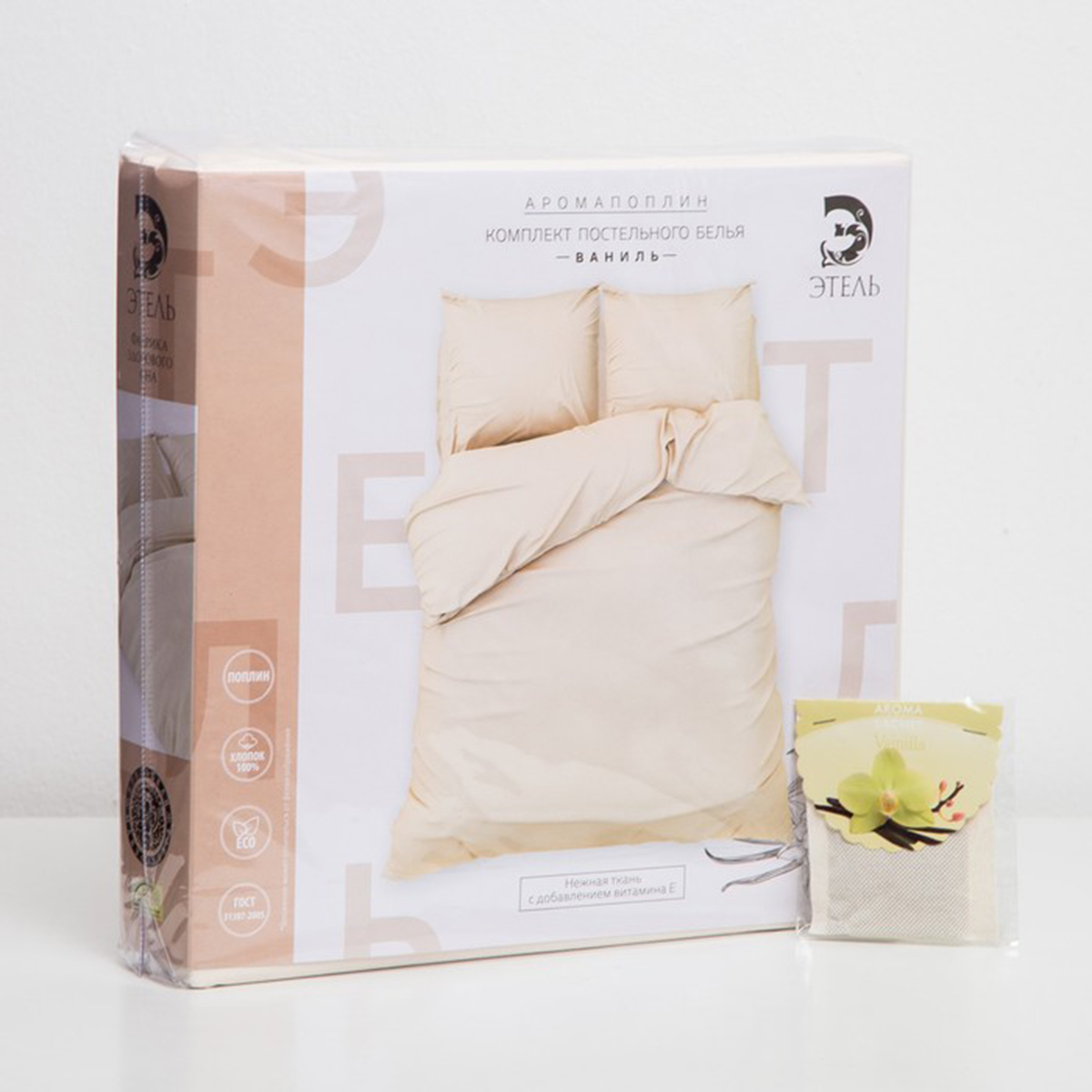 Постельное белье "этель" арома ваниль евро (поплин) (1) 4122003