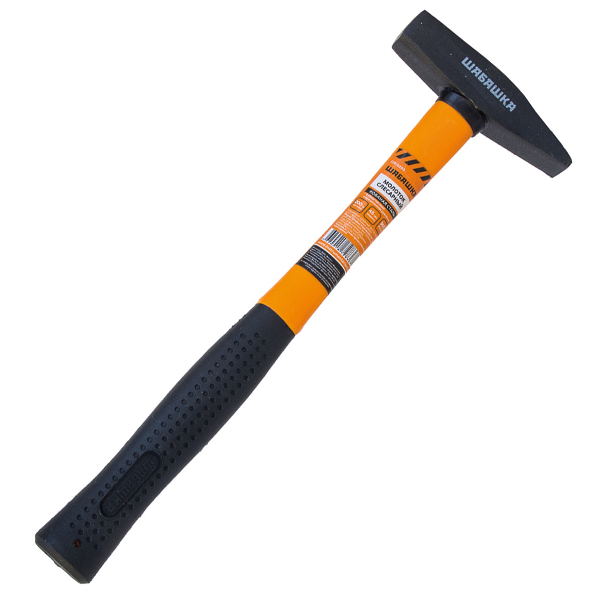 Молоток кованый  "шабашка" фиберглас. обрезин. ручка  500 г (1/6/36)  119-0500