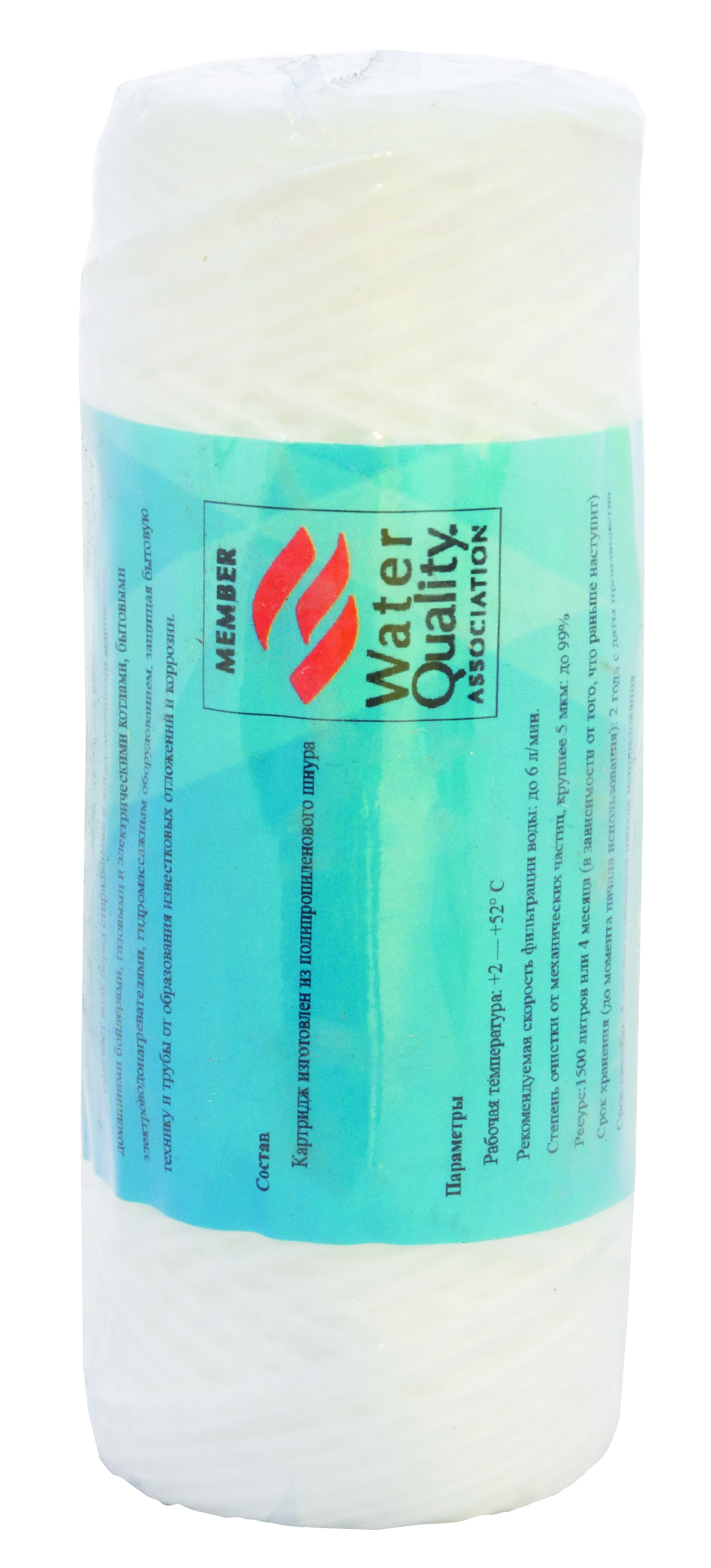 Картридж нитяной полипропилен для фильтра-колбы для стир. машины (1/100) "rm"