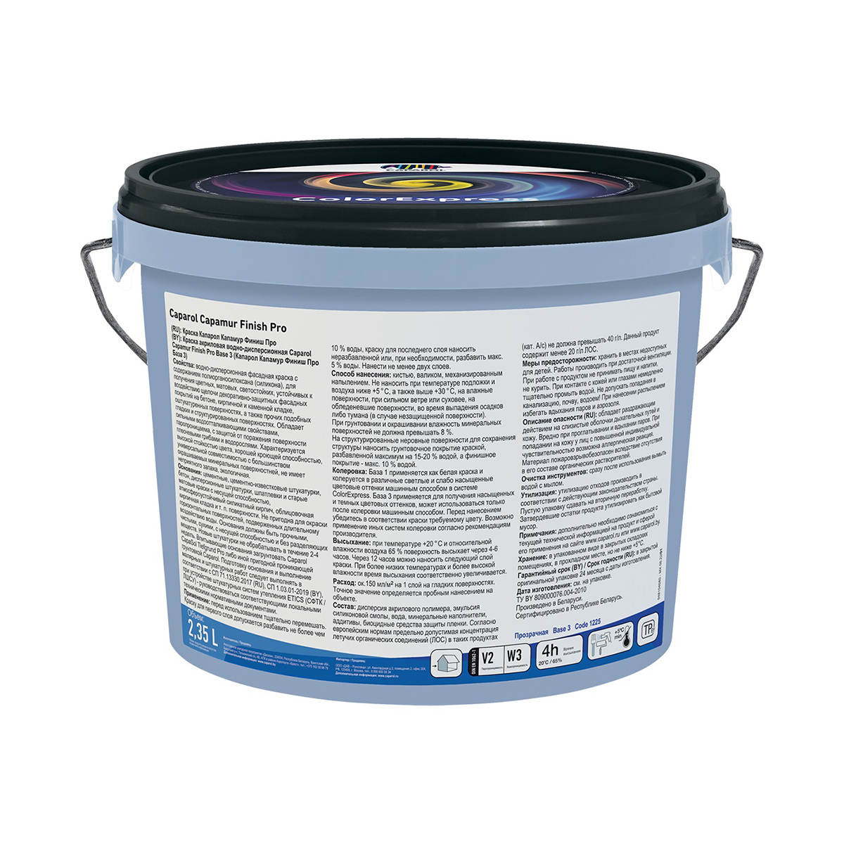 Краска фасадная "capamur finish pro" база 3 (бесцветная) 2,35 л (1) "caparol"