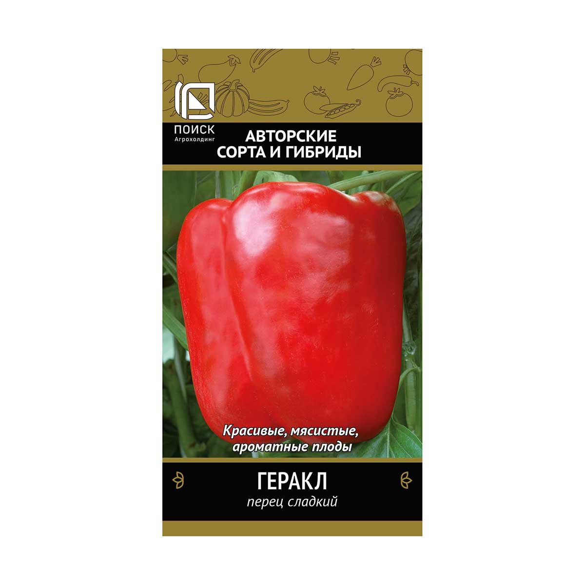 Семена перец сладкий "геракл" (а) 0,25 г (10/100) "авторские сорта и гибриды"