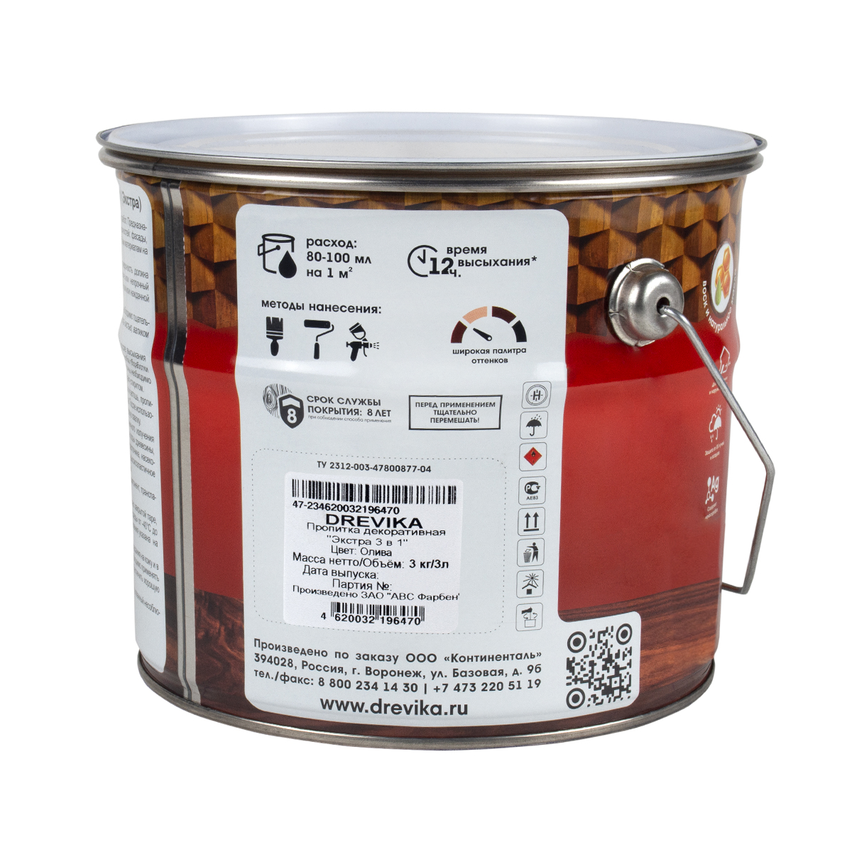Пропитка декоративная "экстра 3 в 1" олива 3 л (1/4) "drevika"
