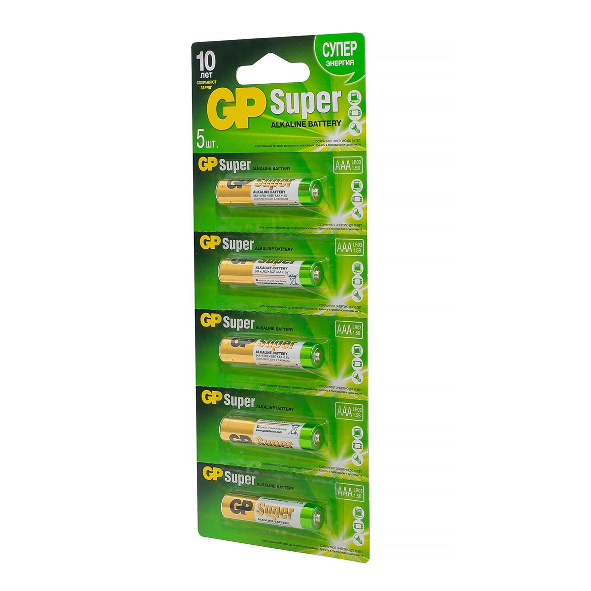Батарейка gp super 24a-cr5  тип ааа (5 шт. в блистере) (12/120)