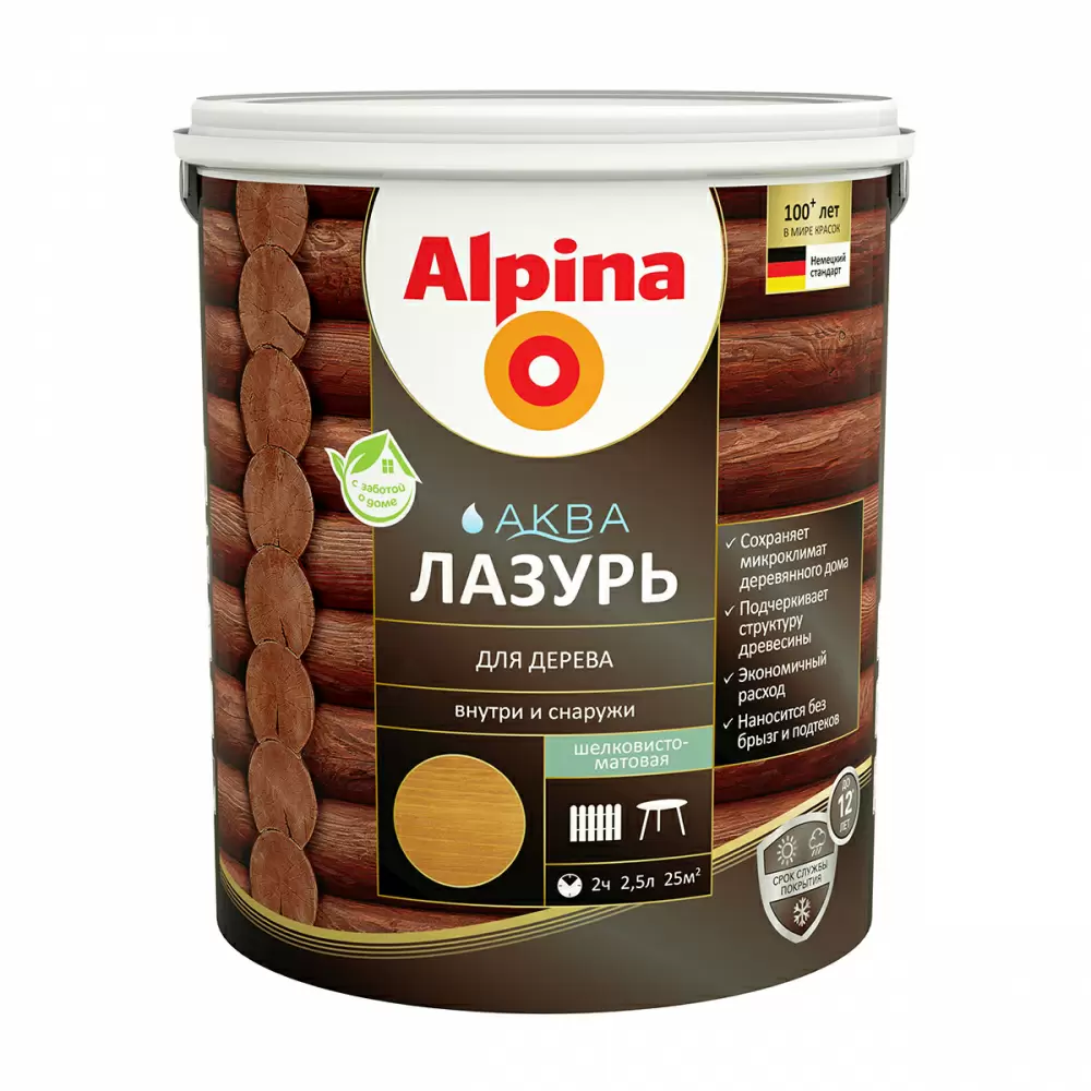 ALPINA Аква Лазурь для дерева, тик (2,5л)