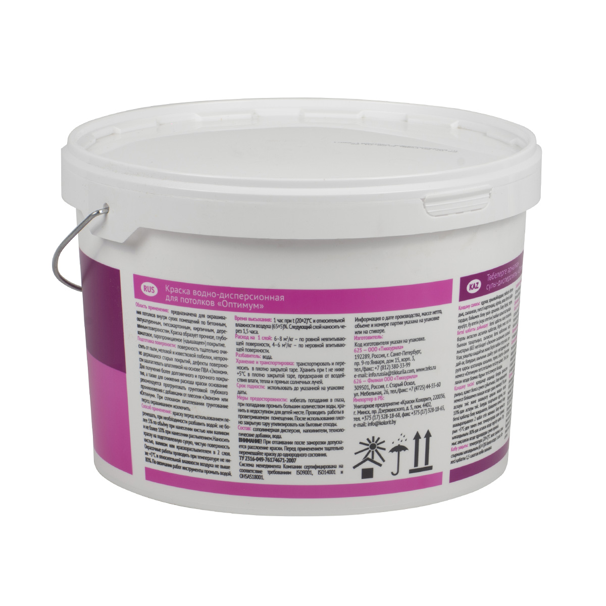 Краска в/д "оптимум" для потолков 14 кг (1) текс