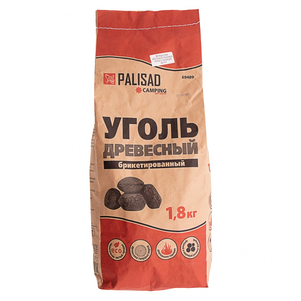 Древесный уголь, брикетированный, 1,8 кг, Camping Palisad (69489)