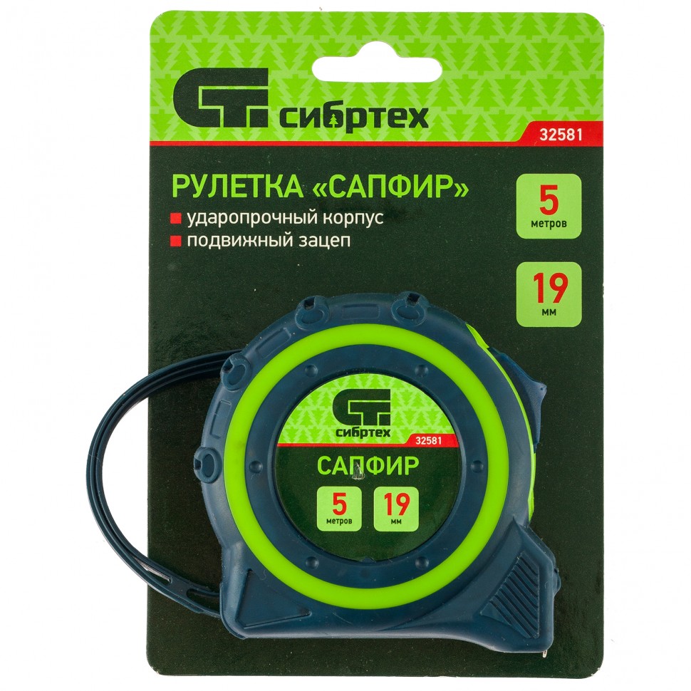 Рулетка Сапфир, двухкомпонентный корпус, 5 м х 19 мм Сибртех (32581)
