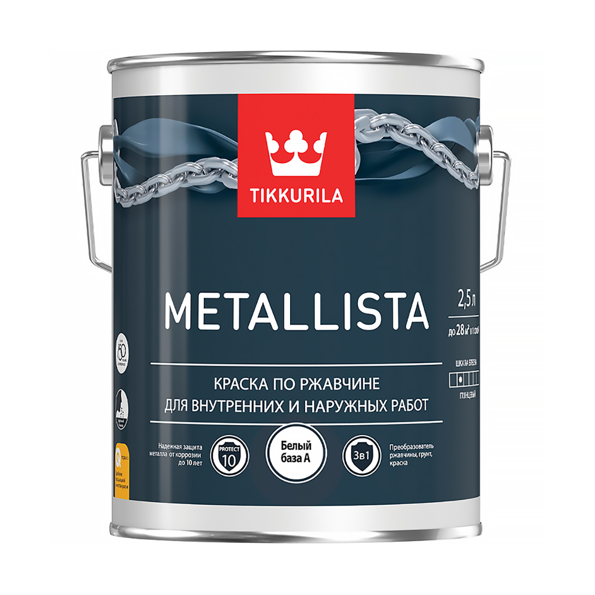 Краска по ржавчине  3 в 1 "metallista"  белая  база a  2,5 л (1/6) "тиккурила"