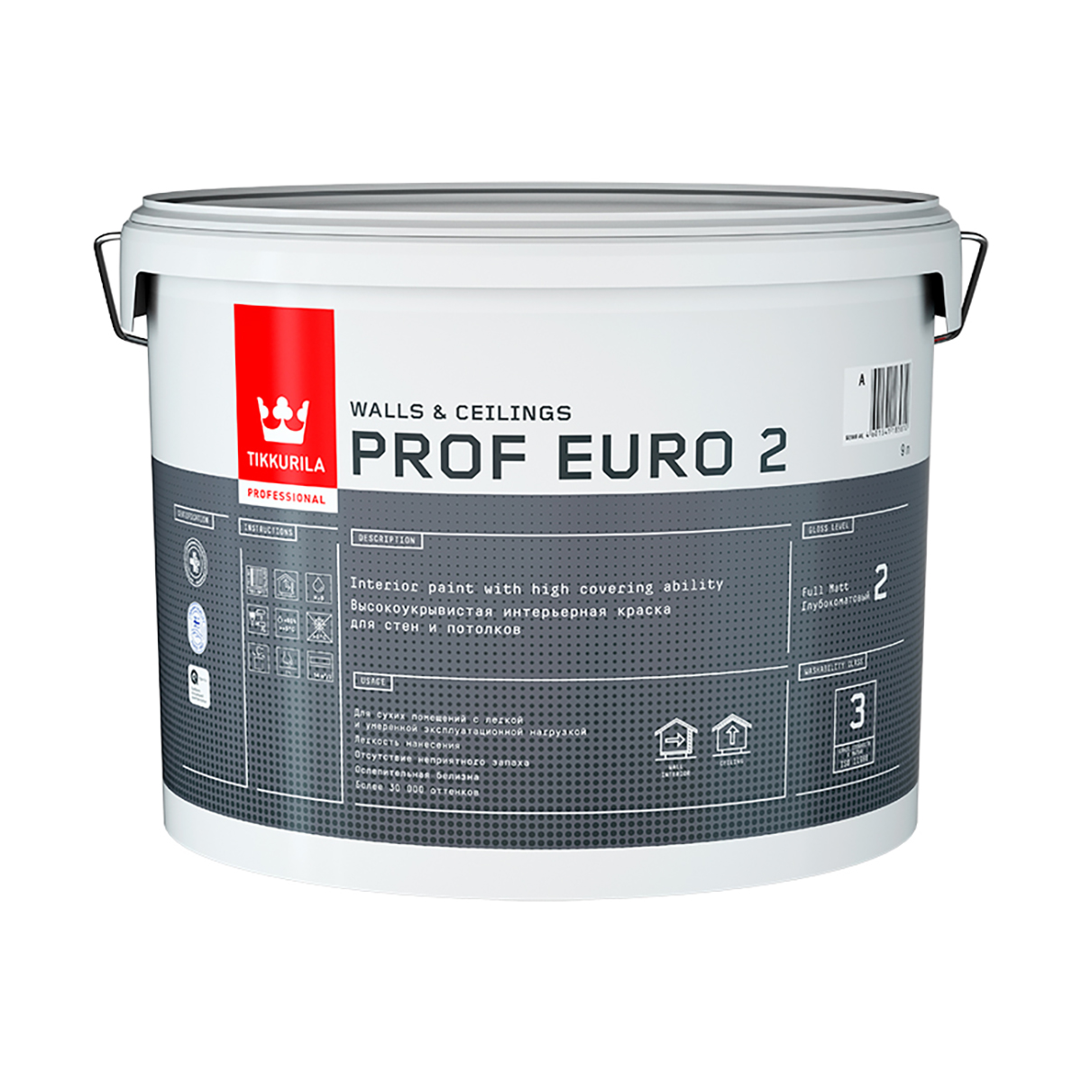 Краска "prof euro-2"   9 л (1) грунтовочная "тиккурила"