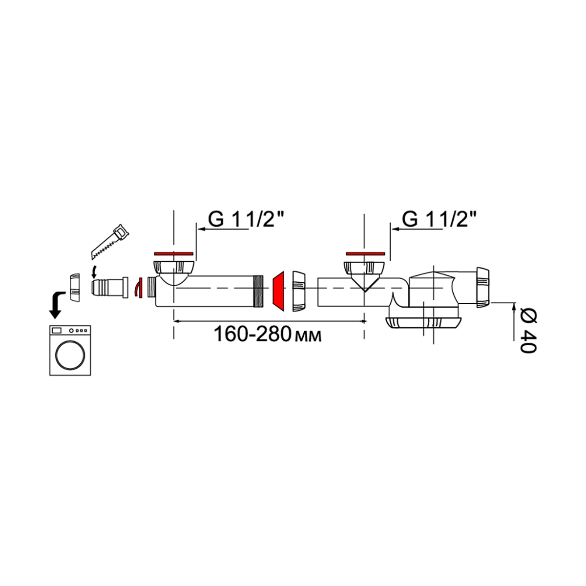 Сифон "espace" для 2-й мойки без выпуска 1 1/2" х 40 мм с отводом (1/30) "wirquin"