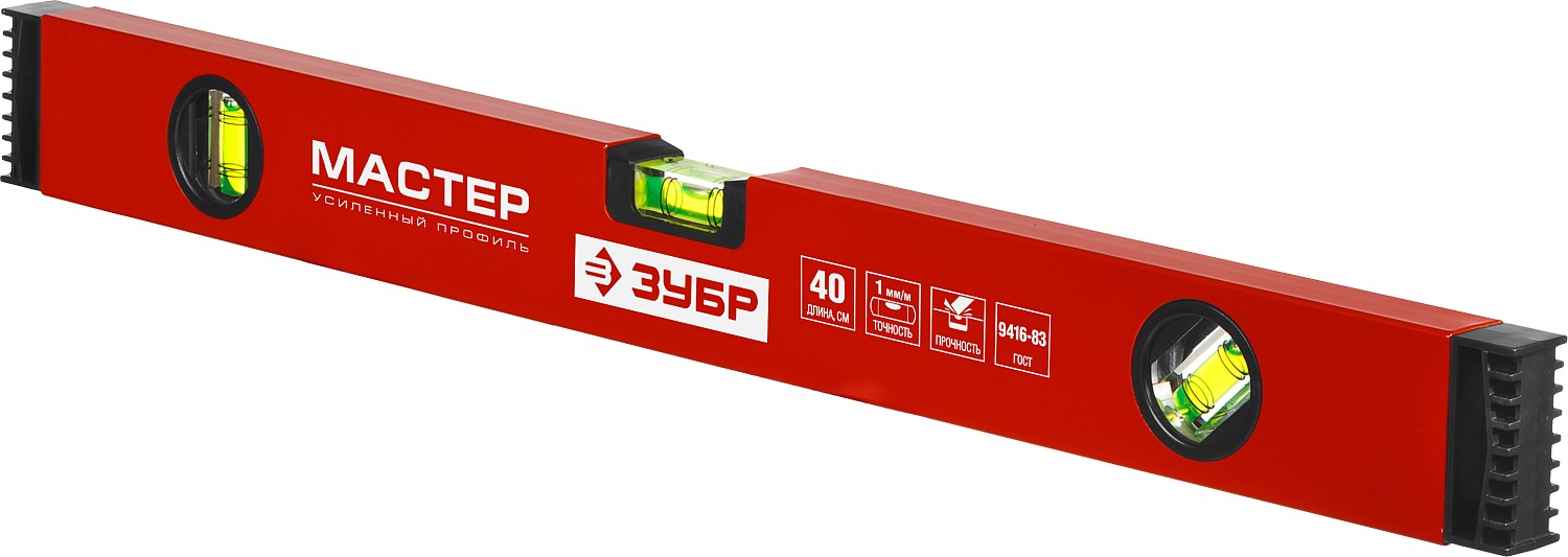 Уровень ЗУБР коробчатый, крашеный, 3 ампулы, фрезерованная базовая поверхность, 40 см