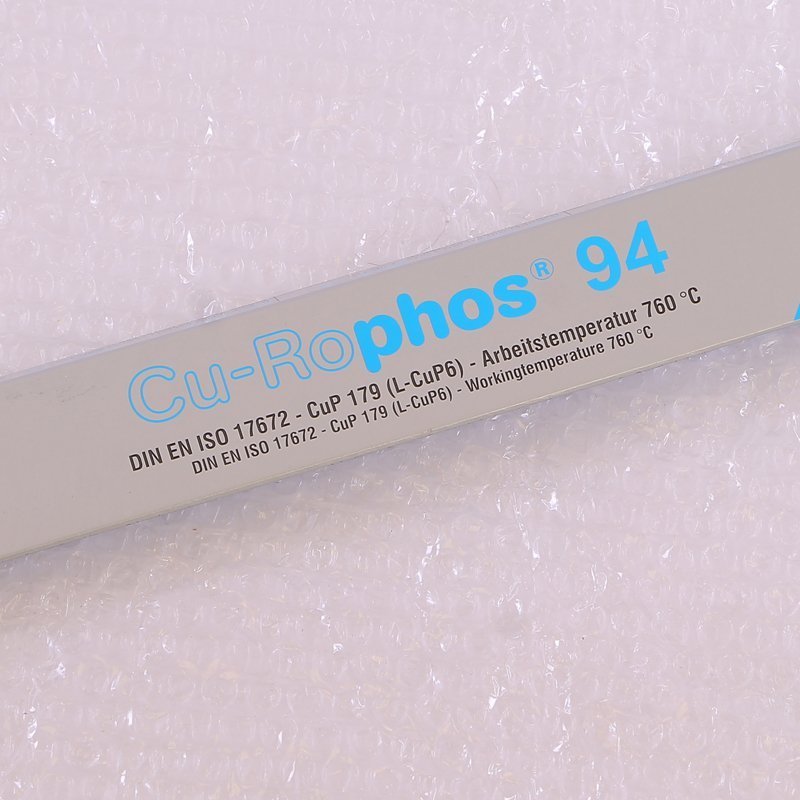 Припой твердый медный Cu-Rophos®94 2 мм FELDER 1000 г